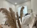 4-бөлмелі пәтер · 105 м² · 12/20 қабат, Гагарина 310/7 — Аль-Фараби, бағасы: 50 000 ₸ в Алматы, Бостандыкский р-н — фото 6