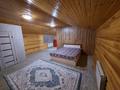 2-комнатная квартира · 75 м² · 2/2 этаж, Пролетарская 105 — Баймагамбетова-Пролетарская за 160 000 ₸ в Костанае — фото 7
