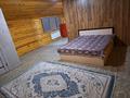 2-комнатная квартира · 75 м² · 2/2 этаж, Пролетарская 105 — Баймагамбетова-Пролетарская за 160 000 ₸ в Костанае — фото 8