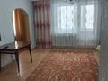 4-бөлмелі пәтер · 86 м² · 2/10 қабат, Валиханова 129 — Каспий банк, бағасы: 35 млн ₸ в Семее
