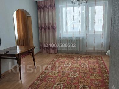 4-бөлмелі пәтер · 86 м² · 2/10 қабат, Валиханова 129 — Каспий банк, бағасы: 35 млн ₸ в Семее