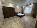 Часть дома · 5 комнат · 280 м² · 9 сот., мкр Юго-Восток, Жанторе Абишева за 1 млн ₸ в Караганде, Казыбек би р-н — фото 11