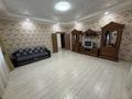 Часть дома · 5 комнат · 280 м² · 9 сот., мкр Юго-Восток, Жанторе Абишева за 1 млн ₸ в Караганде, Казыбек би р-н — фото 12