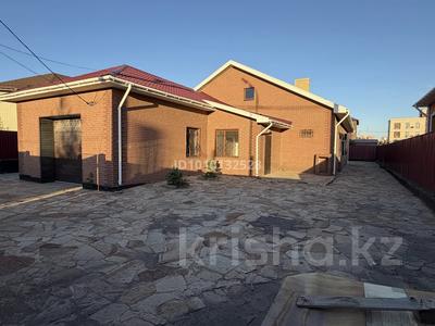 Часть дома · 5 комнат · 280 м² · 9 сот., мкр Юго-Восток, Жанторе Абишева за 1 млн ₸ в Караганде, Казыбек би р-н
