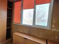 1-бөлмелі пәтер · 31.5 м² · 5/5 қабат, Жарокова — Левитана, бағасы: 32 млн ₸ в Алматы, Бостандыкский р-н — фото 5