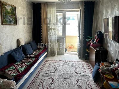 2-бөлмелі пәтер · 60 м² · 6/9 қабат, Асыл Арман 7, бағасы: 26 млн 〒 в Иргели