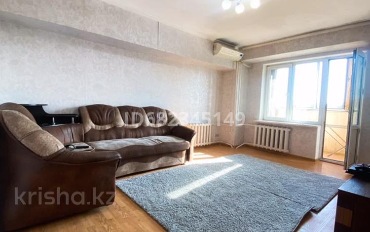 3-комнатная квартира, 71 м², 8/9 этаж помесячно, мкр Аксай-2, Ақсай-2 ш/а. 68а — СайнаМаргулана