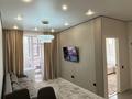 1-комнатная квартира · 41.1 м² · 3/9 этаж, Шамши Калдаяков за 28.5 млн ₸ в Астане, Сарайшык р-н