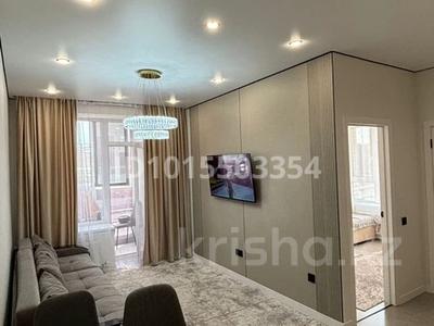 1-комнатная квартира · 41.1 м² · 3/9 этаж, Шамши Калдаяков за 28.5 млн ₸ в Астане, Сарайшык р-н