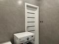 1-комнатная квартира · 41.1 м² · 3/9 этаж, Шамши Калдаяков за 28.5 млн ₸ в Астане, Сарайшык р-н — фото 6