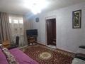 4-бөлмелі пәтер · 56 м² · 1/2 қабат, Ауэзова 1/1/2 — Жетыген, бағасы: 22 млн ₸ в Алатау — фото 12