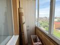 1-комнатная квартира · 40 м² · 7/10 этаж, Култобе за 18.6 млн ₸ в Астане, Алматы р-н — фото 14