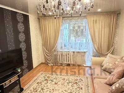 2-бөлмелі пәтер · 50 м² · 5/10 қабат, Баймульдина 5, бағасы: 21 млн ₸ в Павлодаре