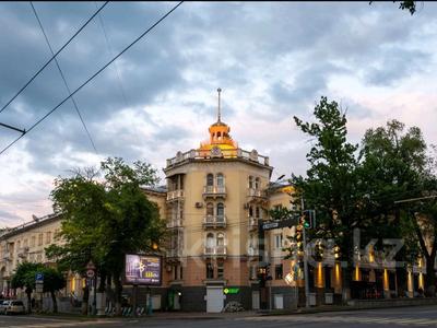 2-бөлмелі пәтер · 70 м² · 2/3 қабат, Кабанбай батыр 104, бағасы: 450 000 ₸ в Алматы, Медеуский р-н