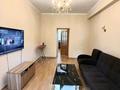 2-комнатная квартира · 70 м² · 2/3 этаж, Кабанбай батыр 104 за 400 000 ₸ в Алматы, Медеуский р-н — фото 3
