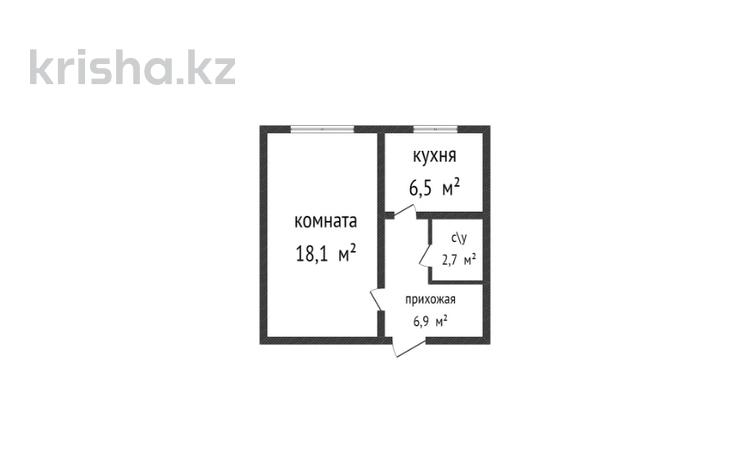 1-комнатная квартира, 34 м², 3/5 этаж, Назарбаева за 12 млн 〒 в Усть-Каменогорске — фото 2