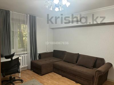 Аренда квартир в Алматы: 2-комнатная квартира · 48.6 м² · 1/5 этаж, Жандосова 82 за 300 000 〒 2-комнатная квартира · 48.6 м² · 1/5 этаж, Жандосова 82 за 300 000 〒 в Алматы, Бостандыкский р-н