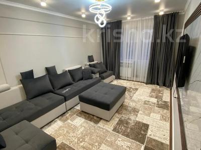 2-комнатная квартира · 52 м² · 4/5 этаж, мкр Самал-2, Достык — Достык за 52 млн ₸ в Алматы, Медеуский р-н