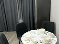 1-комнатная квартира · 55 м² · 8/20 этаж, проспект Абая 160 — Тургут Озала за 19 990 〒 в Алматы, Бостандыкский р-н — фото 12