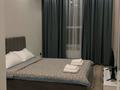 1-комнатная квартира · 55 м² · 8/20 этаж, проспект Абая 160 — Тургут Озала за 19 990 〒 в Алматы, Бостандыкский р-н — фото 2