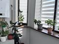 Отдельный дом · 7 комнат · 230 м² · 8 сот., Мамыр 31 — Аксай за 75 млн ₸ в Боралдае (Бурундай) — фото 15