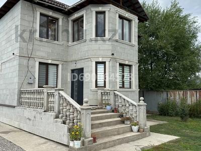 Отдельный дом · 7 комнат · 230 м² · 8 сот., Мамыр 31 — Аксай за 75 млн ₸ в Боралдае (Бурундай)