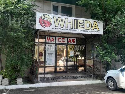 Еркін · 117.9 м², бағасы: 45 млн ₸ в Актобе, мкр 11