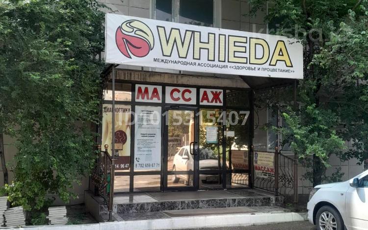 Еркін · 117.9 м², бағасы: 45 млн ₸ в Актобе, мкр 11 — фото 29