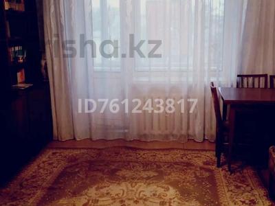3-бөлмелі пәтер · 62.7 м² · 3/5 қабат, Назарбаева 87, бағасы: 26 млн ₸ в Петропавловске