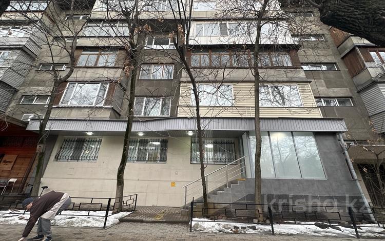 Свободное назначение · 175 м² за 295 млн 〒 в Алматы, Медеуский р-н — фото 2