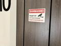 1-бөлмелі пәтер · 48 м² · 10/10 қабат, 27-шағынаудан, Шахтеров 7А, бағасы: 22.2 млн ₸ в Караганде, Казыбек би р-н — фото 12