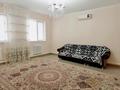 Отдельный дом · 4 комнаты · 192 м² · 5 сот., мкр Атырау, Бурабай 19 за 27 млн ₸ — фото 6