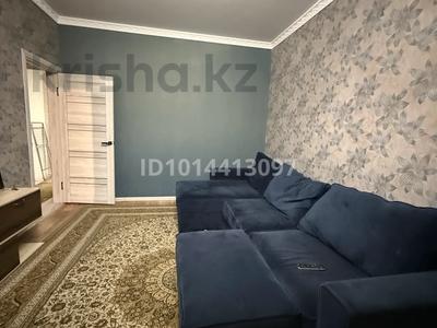 2-комнатная квартира · 60.6 м² · 3/5 этаж, мкр Аксай-5 8 за 46 млн ₸ в Алматы, Ауэзовский р-н