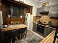 2-комнатная квартира · 60.6 м² · 3/5 этаж, мкр Аксай-5 8 за 46 млн ₸ в Алматы, Ауэзовский р-н — фото 5