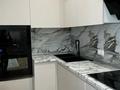 2-комнатная квартира · 48.4 м² · 11/13 этаж, Журавлева 26 за 43 млн ₸ в Алматы, Бостандыкский р-н — фото 5