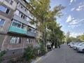 2-комнатная квартира · 45 м² · 4/5 этаж, Майкудук, 17й микрорайон 37 — Колос за 9.9 млн ₸ в Караганде, Алихана Бокейханова р-н — фото 20