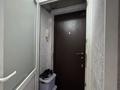 2-комнатная квартира · 45 м² · 4/5 этаж, Майкудук, 17й микрорайон 37 — Колос за 9.9 млн ₸ в Караганде, Алихана Бокейханова р-н — фото 4