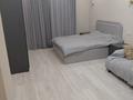 2-комнатная квартира · 53 м² · 7/9 этаж, Байтерекова 2б за 280 000 ₸ в Шымкенте, Аль-Фарабийский р-н — фото 4