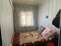 Отдельный дом · 4 комнаты · 103 м² · 12 сот., Жыбек жолы 33 — Байтурсынова за 110 млн ₸ в  — фото 6