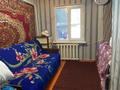 Отдельный дом · 4 комнаты · 103 м² · 12 сот., Жыбек жолы 33 — Байтурсынова за 110 млн ₸ в  — фото 8