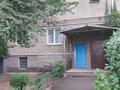3-бөлмелі пәтер · 70 м² · 2/5 қабат, Арман — Нурсулу, бағасы: ~ 25 млн ₸ в Каскелене — фото 2