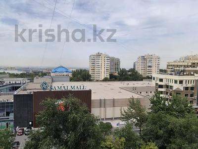 3-бөлмелі пәтер · 90 м² · 8/12 қабат, Самал-2 ш/а. — Назарбаева бектурова, бағасы: 650 000 ₸ в Алматы, Медеуский р-н
