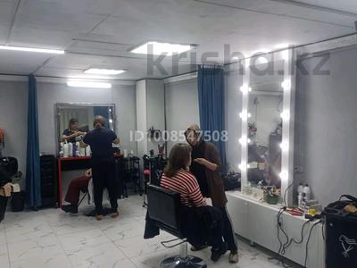 Свободное назначение, салоны красоты · 120 м² за 15 млн 〒 в Жезказгане