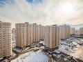 1-комнатная квартира, 40 м², 12 этаж посуточно, Навои 208 — Торайгырова за 15 000 〒 в Алматы, Бостандыкский р-н — фото 19