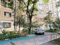 3-комнатная квартира · 76 м² · 5/9 этаж, Розыбакиева — Малахова за 72 млн ₸ в Алматы, Бостандыкский р-н — фото 16