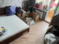 3-комнатная квартира · 76 м² · 5/9 этаж, Розыбакиева — Малахова за 72 млн ₸ в Алматы, Бостандыкский р-н — фото 10