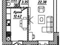 1-комнатная квартира · 43.6 м² · 6/12 этаж, Жумекен Нажимеденов 38 за 22.5 млн ₸ в Астане, Сарайшык р-н