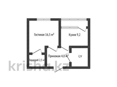 1-комнатная квартира · 37.6 м² · 9/10 этаж, Гашека 5 за 19.6 млн 〒 в Костанае