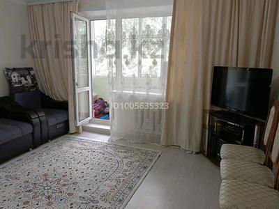 3-бөлмелі пәтер · 68 м² · 4/5 қабат, мкр 1 6 — возле супермаркета Норма, бағасы: 33 млн ₸ в Караганде, Казыбек би р-н