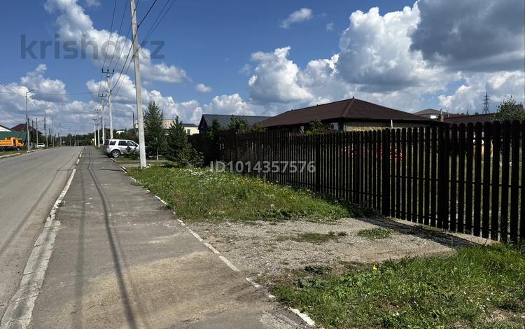 Участок · 10 соток, Абая 21 — Центр олимпийской подготовки за 17 млн ₸ в Щучинске — фото 2